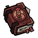 요리 비법 전서