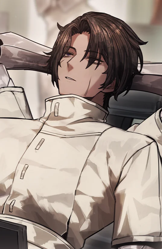 멀티크랙 사무소 해결사