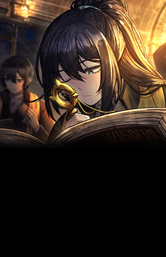 남부 디에치 협회 4과