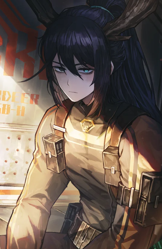 R사 제 4무리 순록팀