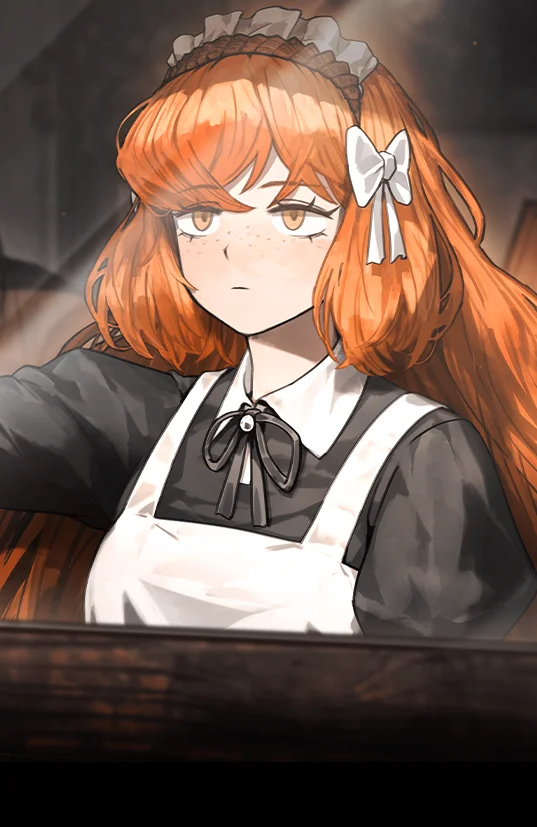 에드가 가문 버틀러