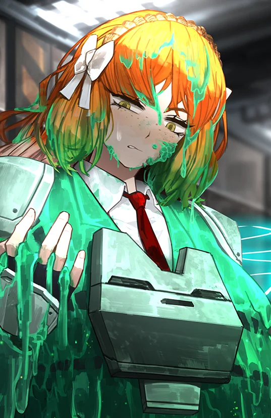 로보토미 E.G.O::출렁임