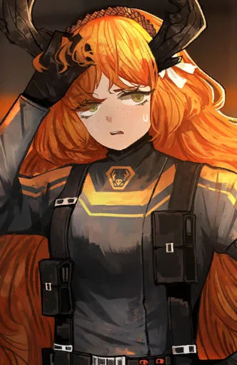 R사 제 4무리 순록팀