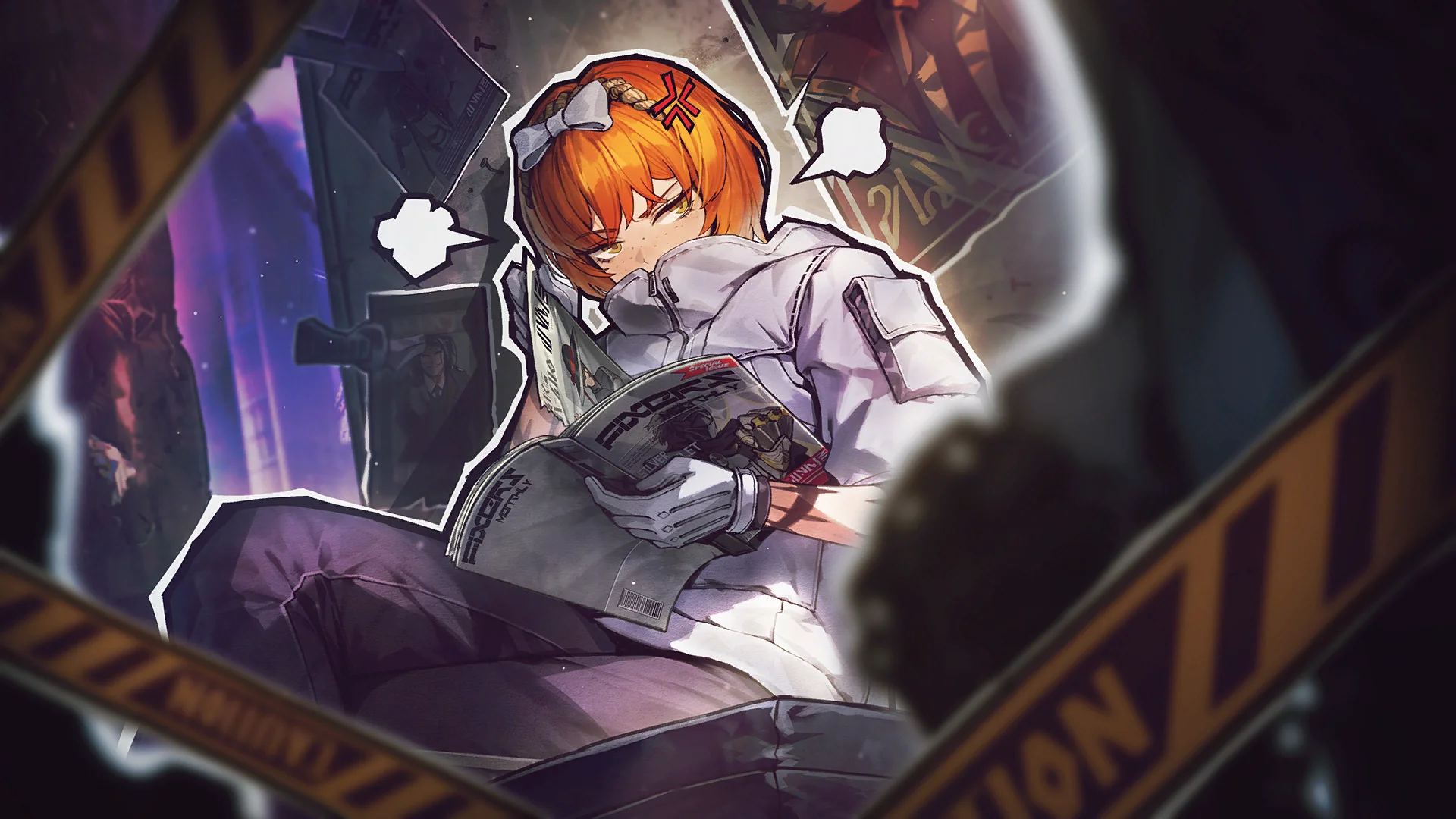 거미집 중지 제자