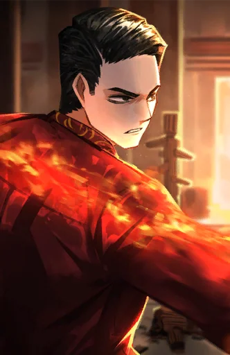 남부 리우 협회 6과