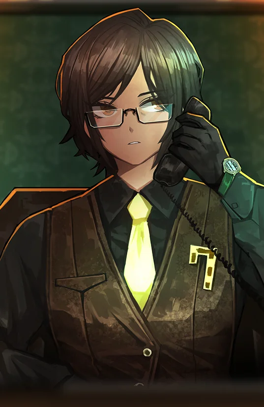 남부 세븐 협회 6과 부장