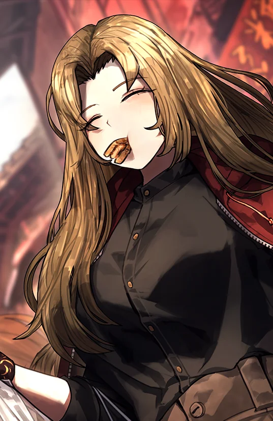 남부 리우 협회 4과 부장