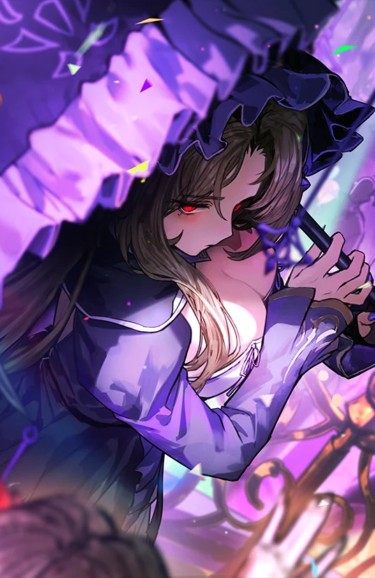 라만차랜드 공주