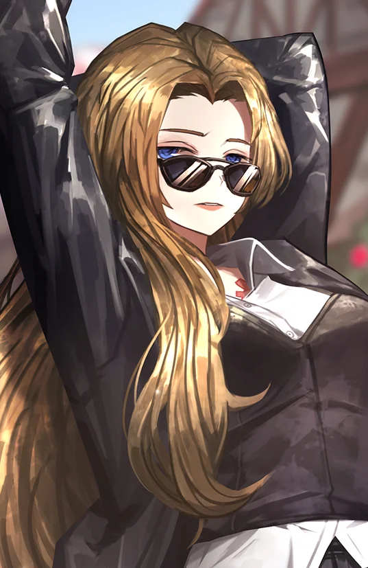 남부 츠바이 협회 5과