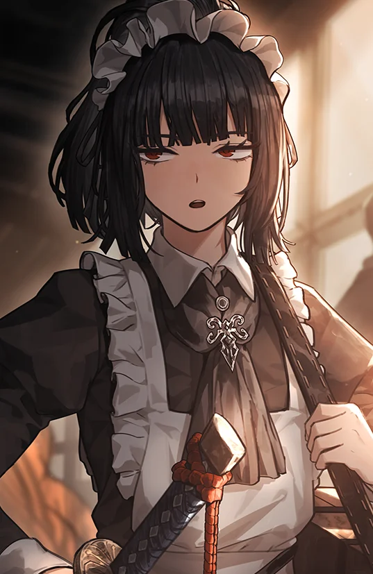 에드가 가문 치프 버틀러