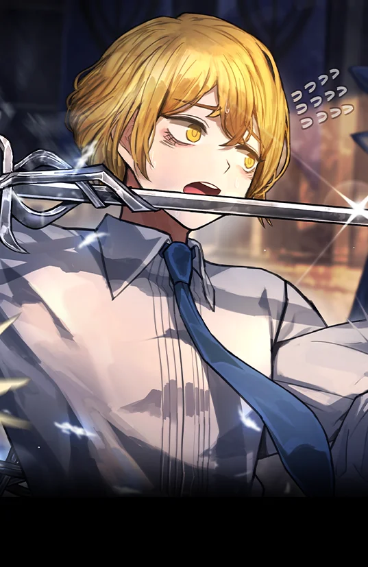 남부 섕크 협회 4과 부장