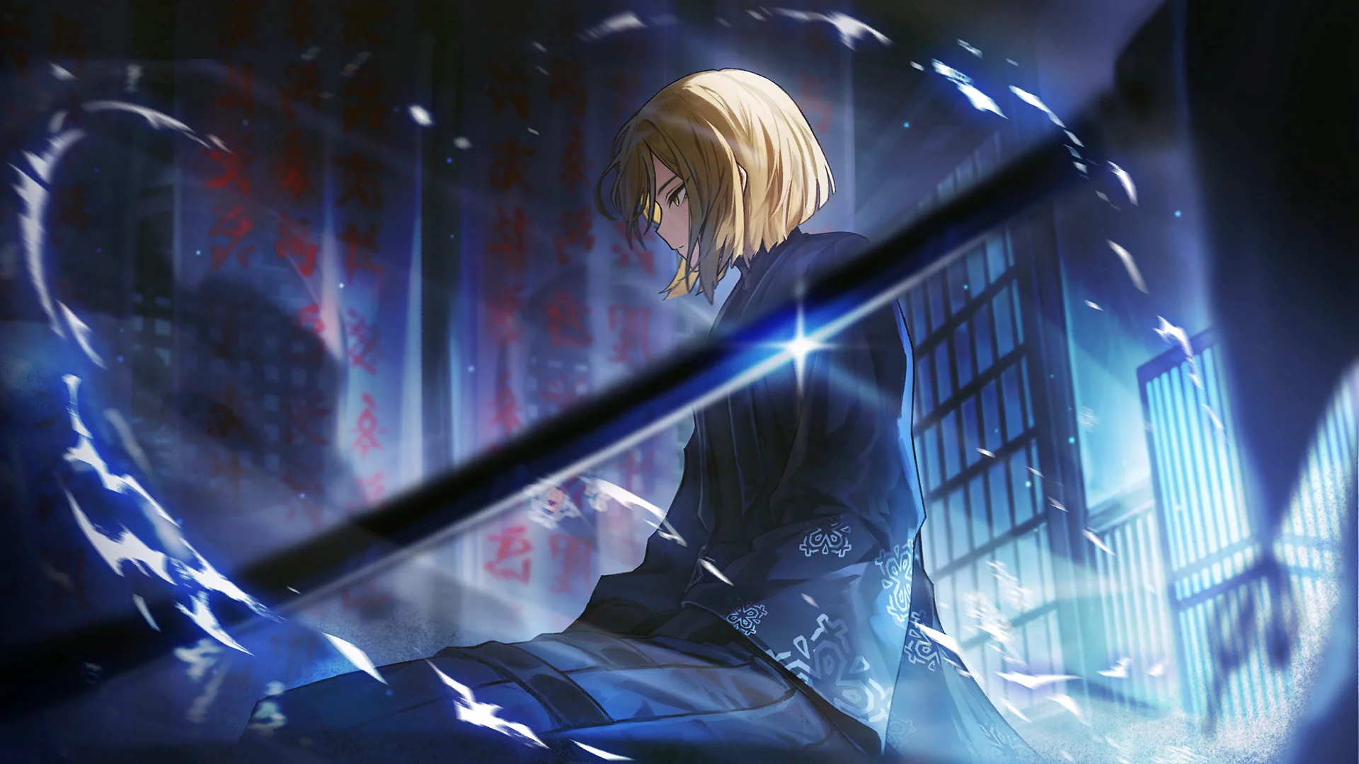 거미집 소지 제자