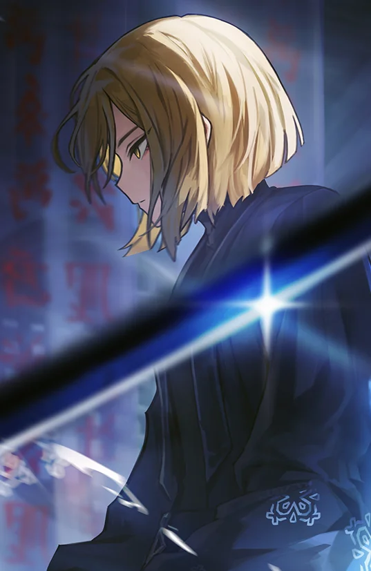 거미집 소지 제자