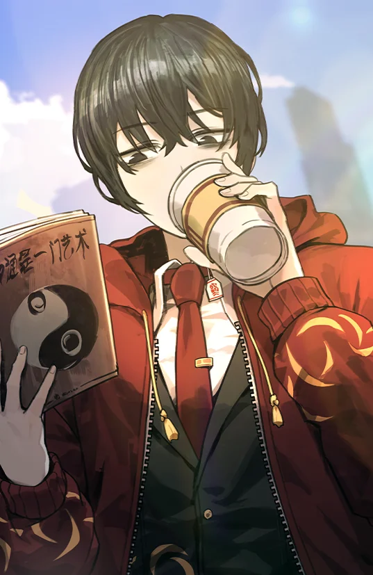 남부 리우 협회 3과