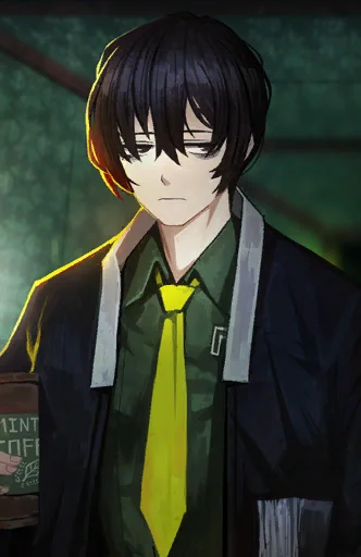 남부 세븐 협회 6과